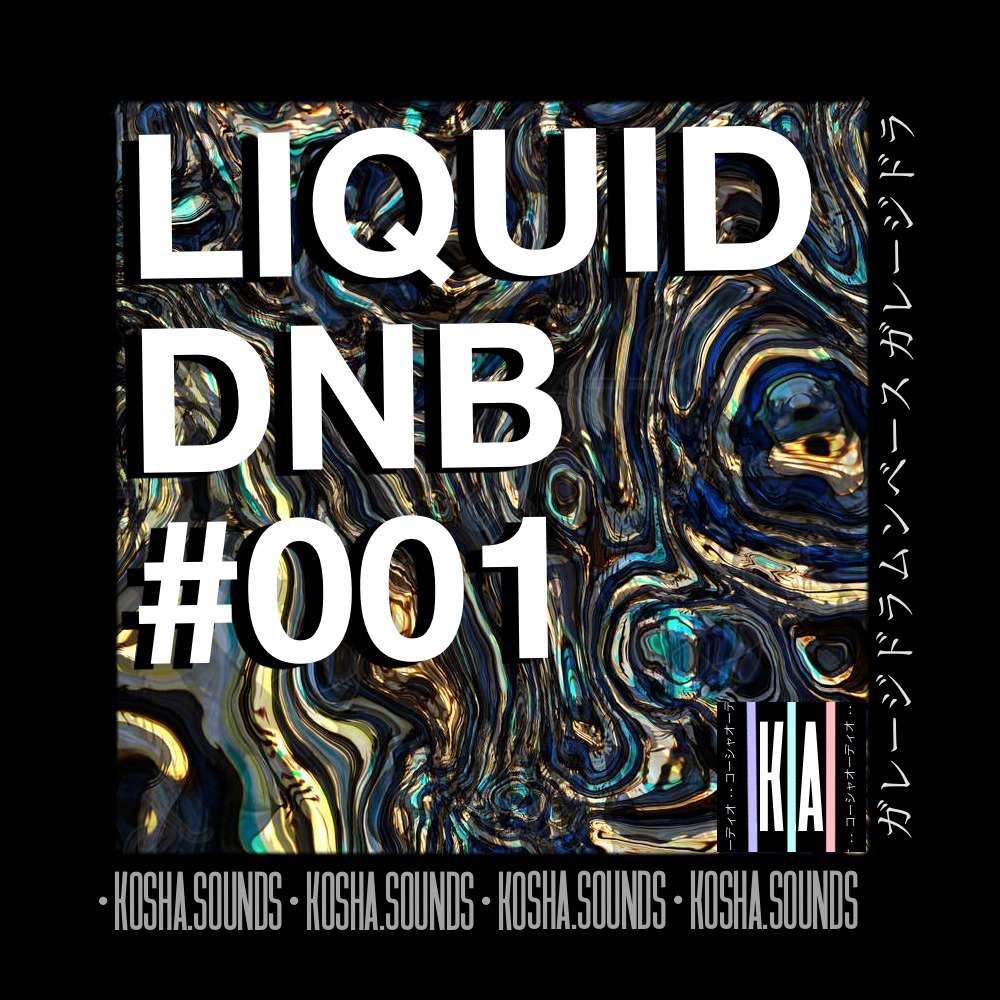 Audio Sample